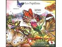 Pure block unperforated Fauna Butterflies 2011 Comoros