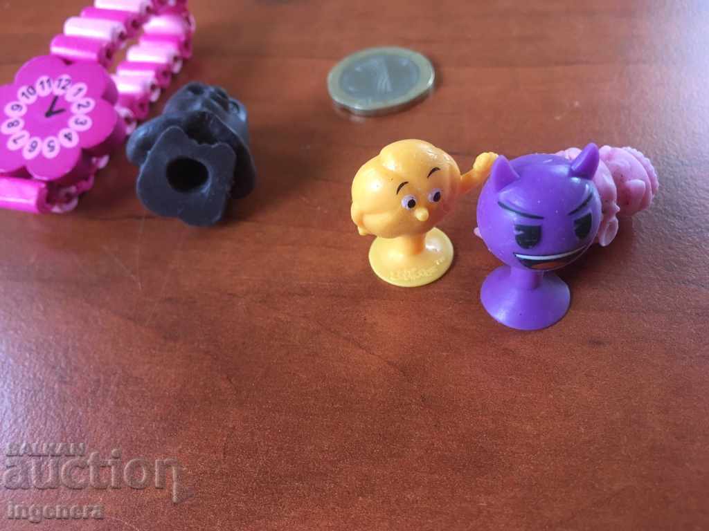 Δημοπρασία ΠΑΙΧΝΙΔΙΑ Δημοπρασία ΠΑΙΧΝΙΔΙΑ