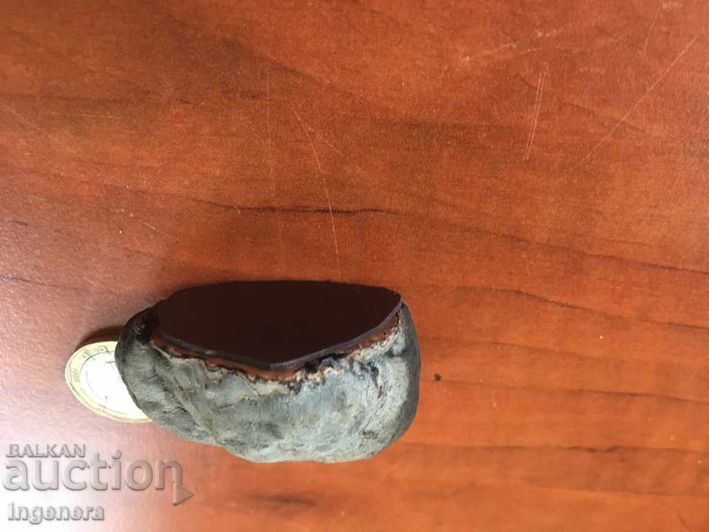 Δημοπρασία ΜΑΓΝΗΤΙΚΟ ΦΥΣΙΚΟ ΞΥΛΙΝΟ ΣΦΟΥΓΓΑ ΜΟΝΑΔΙΚΟ Δημοπρασία ΜΑΓΝΗΤΙΚΟ ΦΥΣΙΚΟ ΞΥΛΙΝΟ ΣΦΟΥΓΓΑ ΜΟΝΑΔΙΚΟ