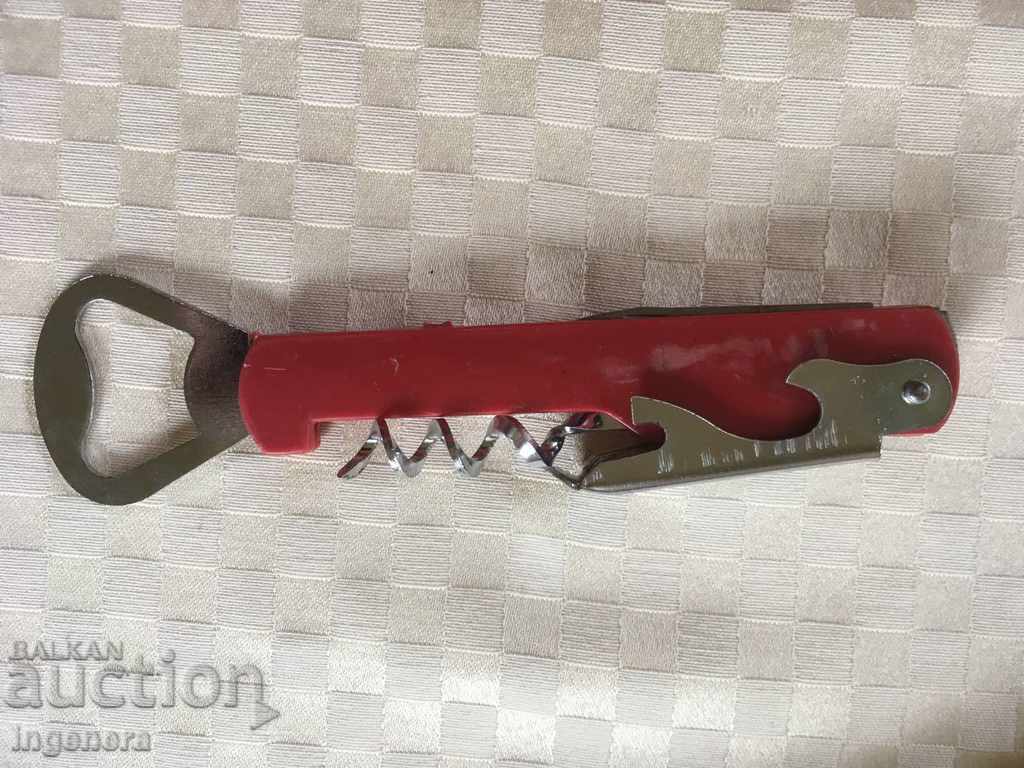TIRBUSH OPENER with price 2.00 BGN | € 1.02 TIRBUSH OPENER with price 2.00 BGN | € 1.02