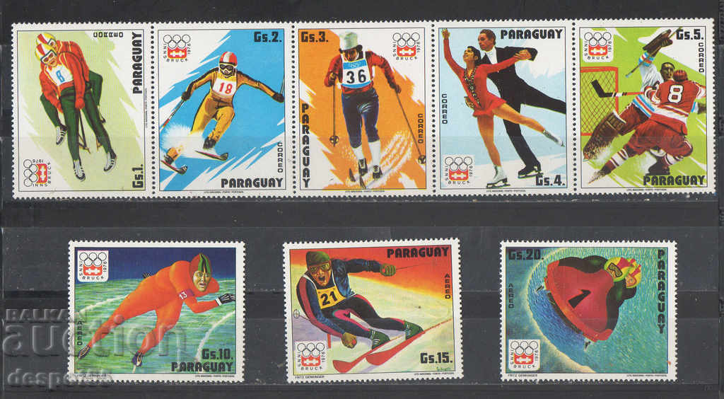1975. Парагвай. Зимни Олимпийски Игри, Инсбрук '76.