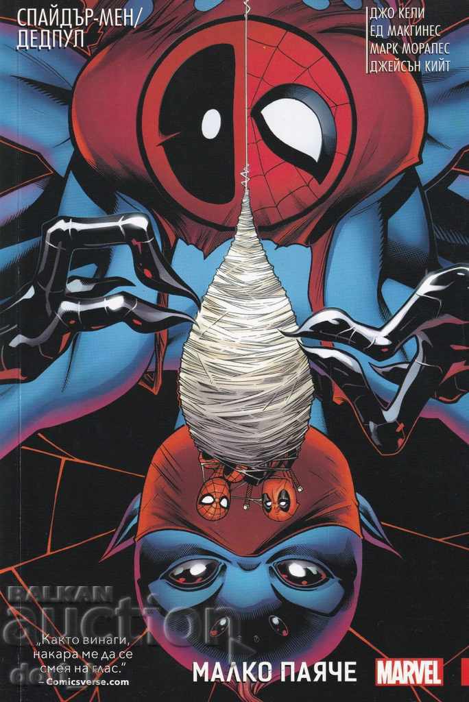 Spider-Man / Deadpool - The Little Spider