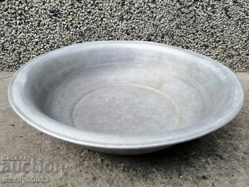 Aluminum basin with Jewish star household dish trough with price 45.00 BGN | € 23.01 Aluminum basin with Jewish star household dish trough with price 45.00 BGN | € 23.01