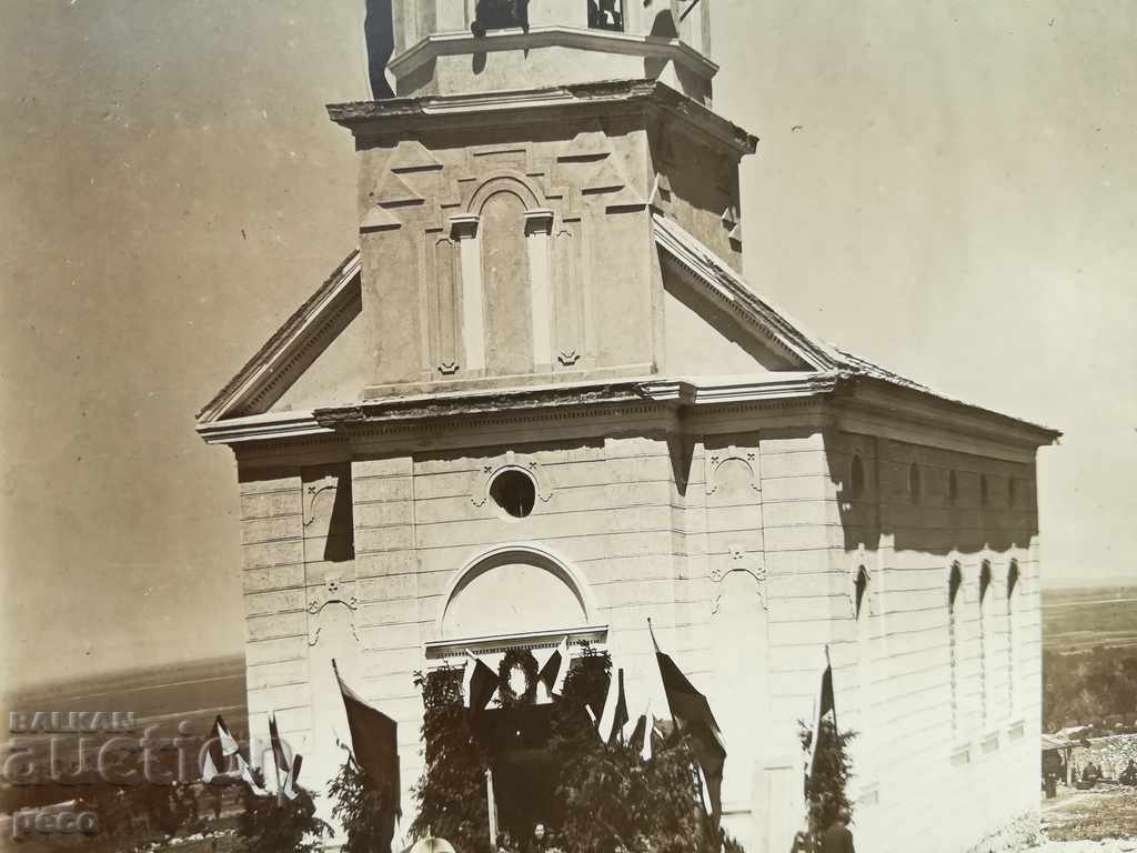 Delivery of Old church 1902 Plovdiv region Delivery of Old church 1902 Plovdiv region