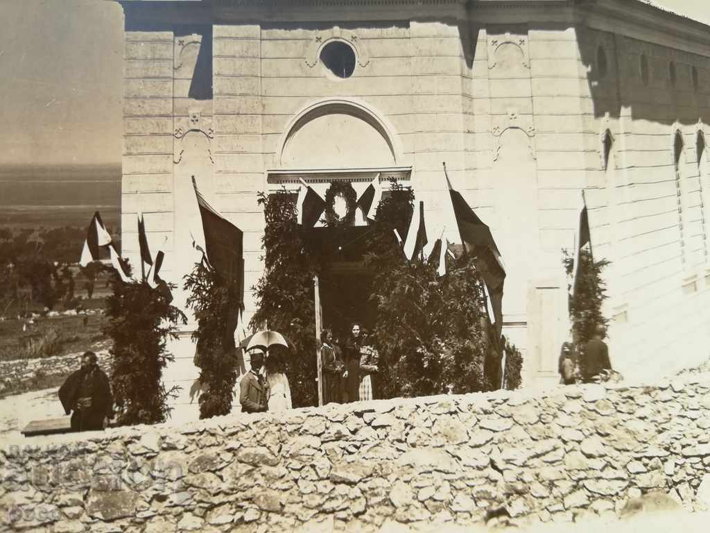 Old church 1902 Plovdiv region - 5 Old church 1902 Plovdiv region - 5