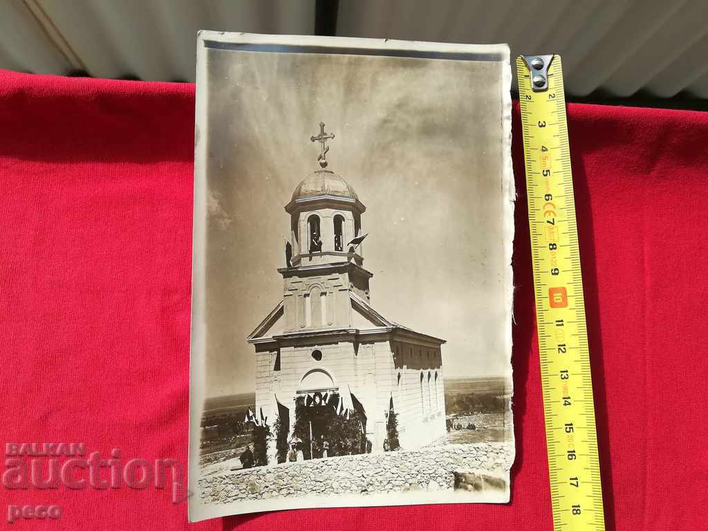 Old church 1902 Plovdiv region - 6 Old church 1902 Plovdiv region - 6
