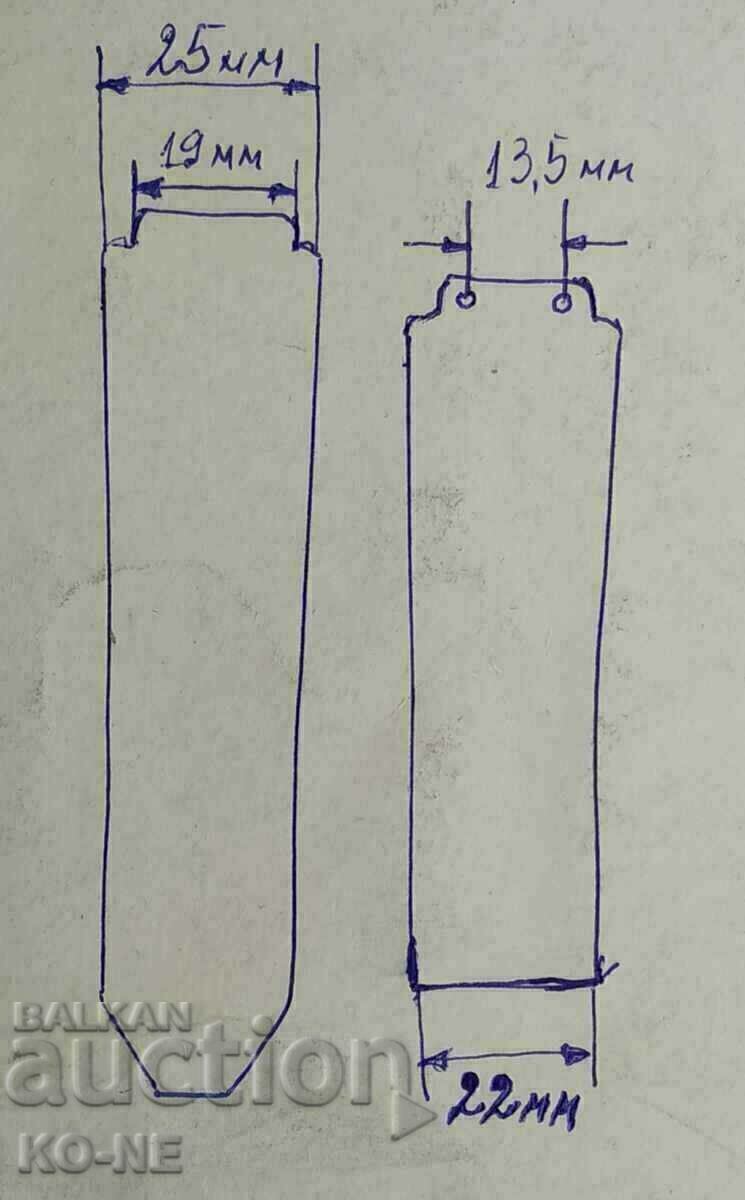 Hublot silicone straps with price € 32.00 | 62.59 BGN