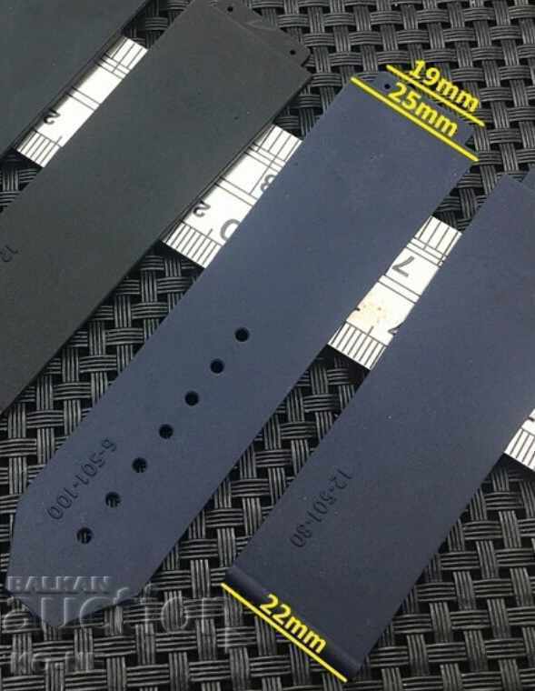 Auction Hublot silicone straps Auction Hublot silicone straps