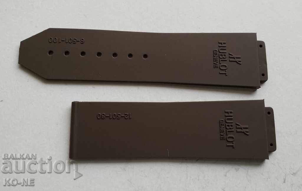 Delivery of Hublot silicone straps