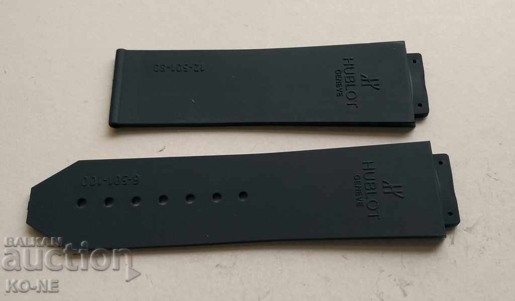 Hublot silicone straps - 5 Hublot silicone straps - 5