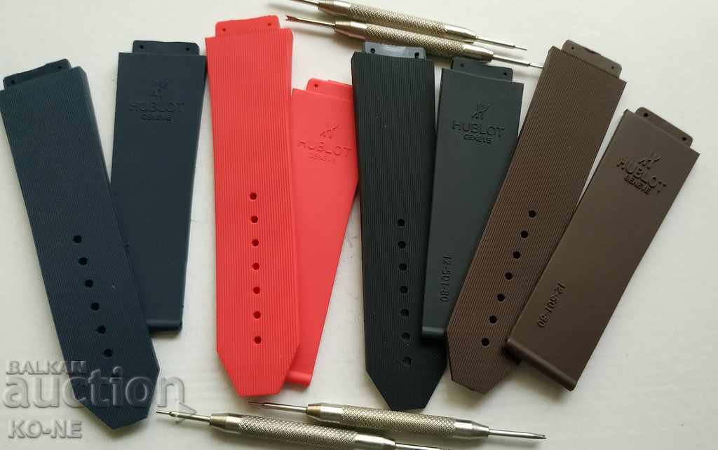 Hublot silicone straps - 6