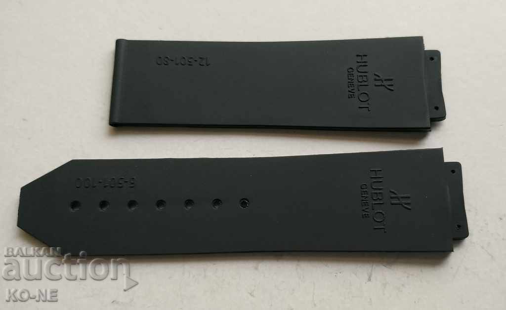 Hublot silicone straps - 7