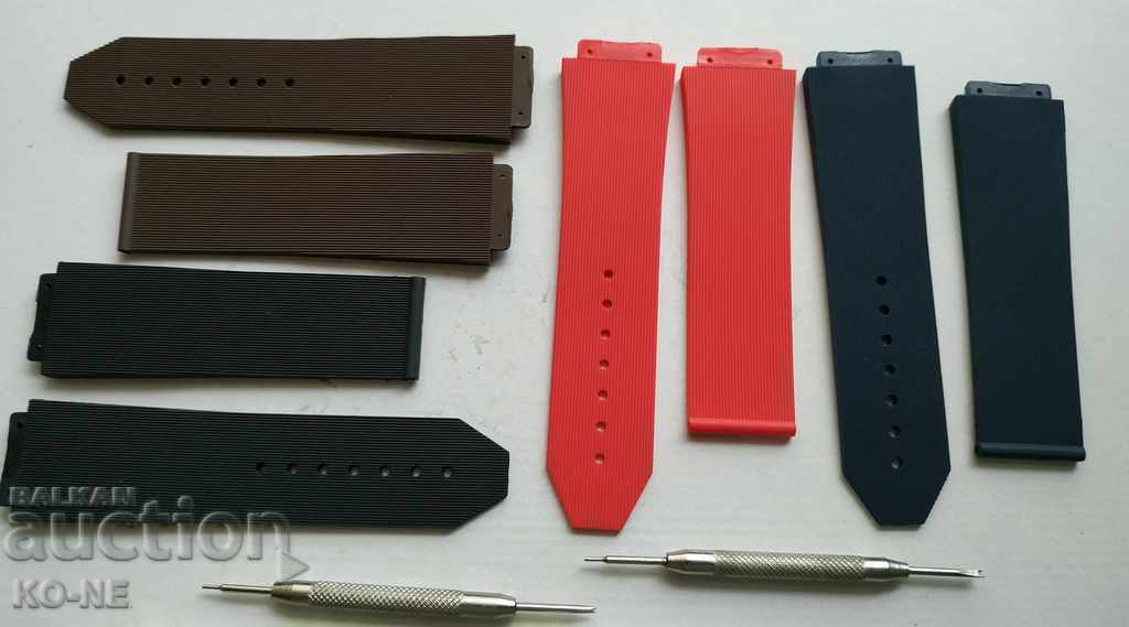 Hublot silicone straps