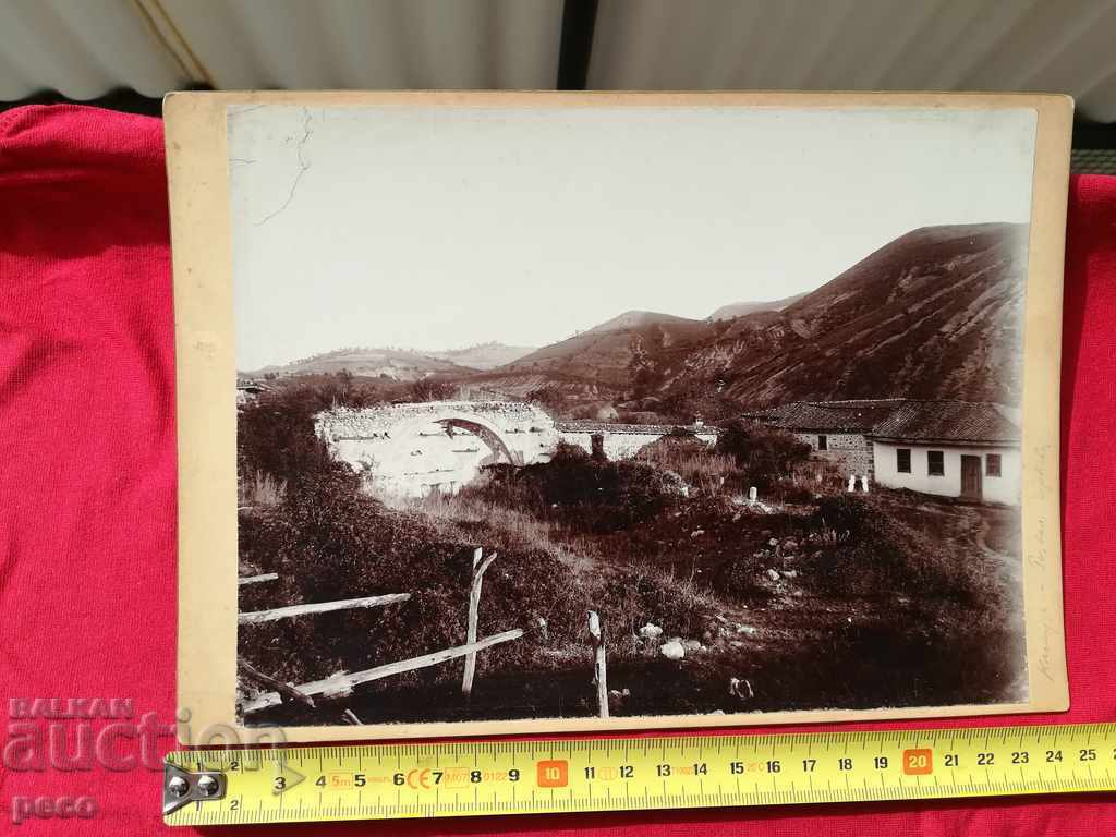 Auction  Gorge Ruins church photographer Krum Savov?