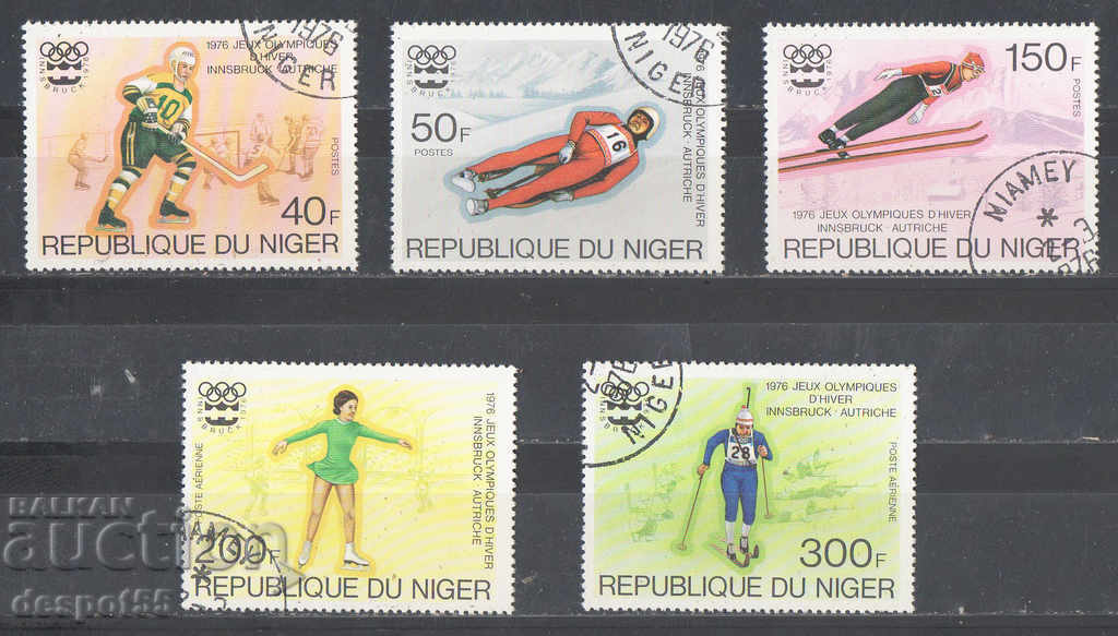 1976. Niger. Winter Olympics - Innsbruck, Austria.