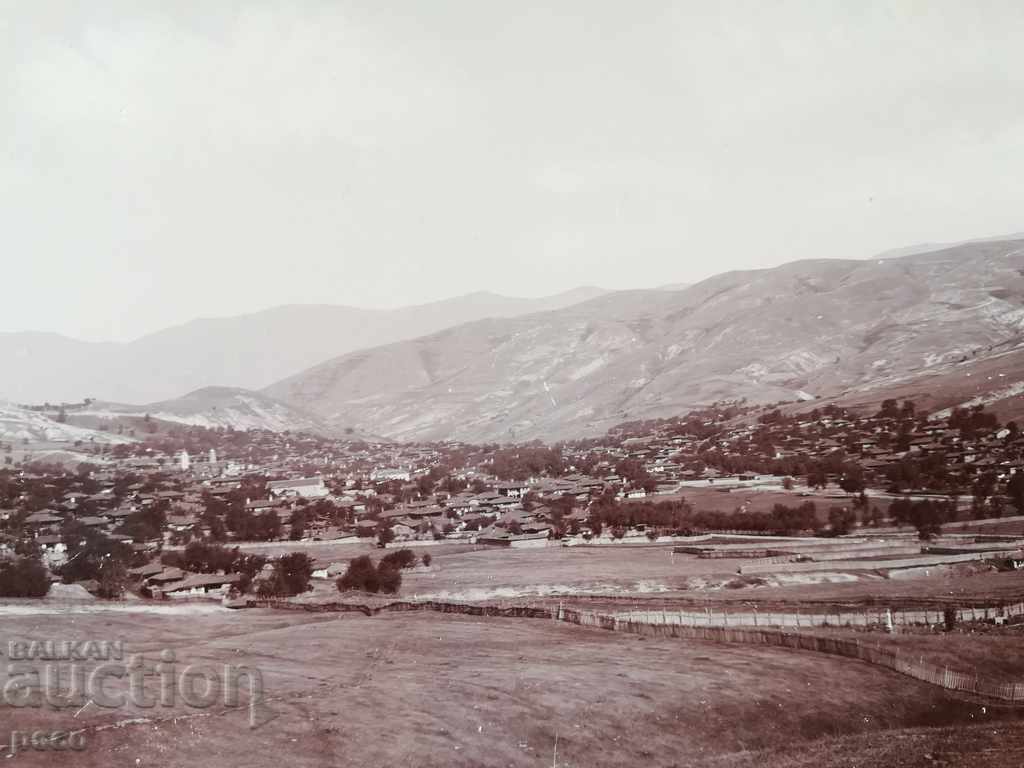 Koprivshtitsa old photo photographer Krum Savov? with price 100.00 BGN | € 51.13