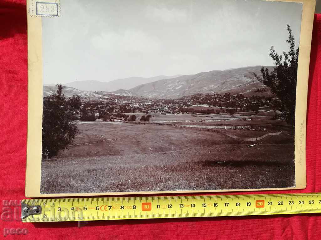 Delivery of Koprivshtitsa old photo photographer Krum Savov?