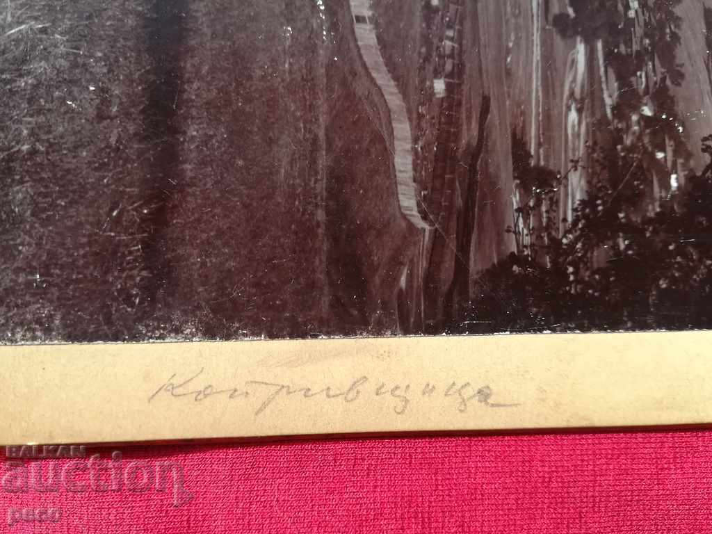 Koprivshtitsa old photo photographer Krum Savov? - 6