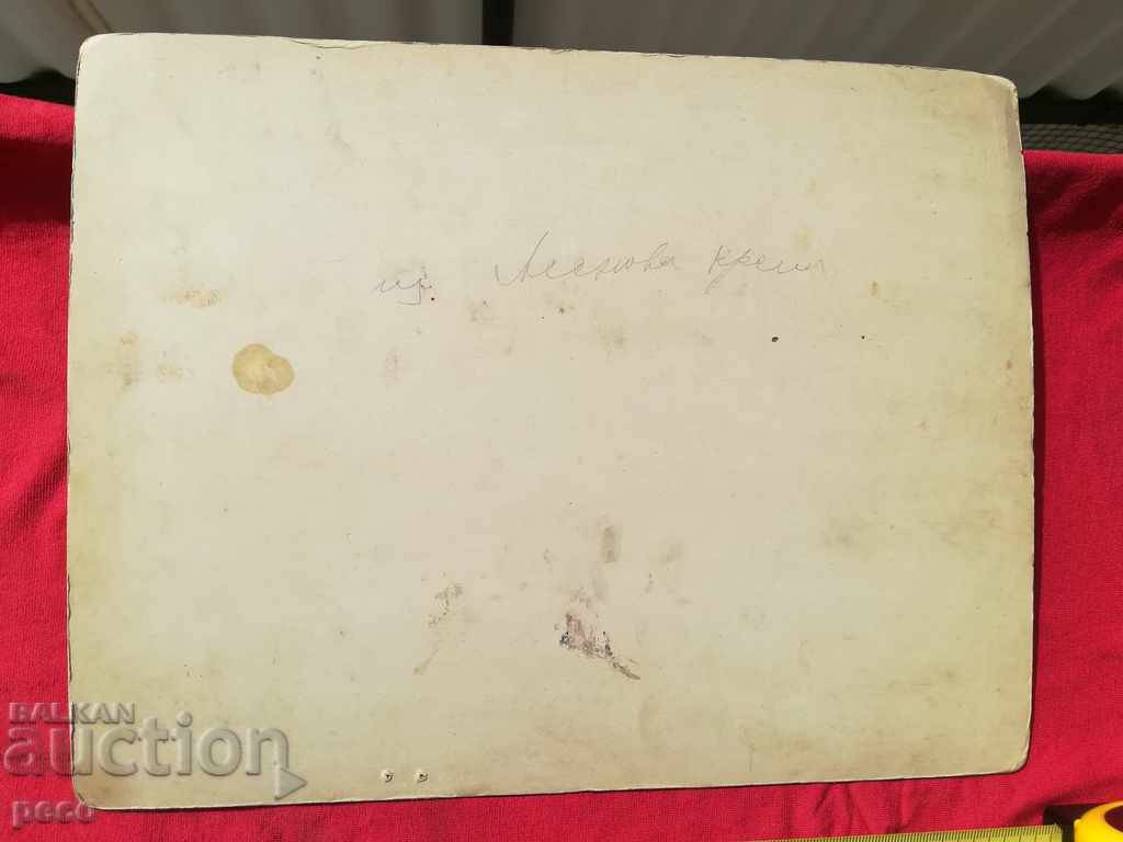 Asen's Fortress old photo photographer Krum Savov? - 6 Asen's Fortress old photo photographer Krum Savov? - 6