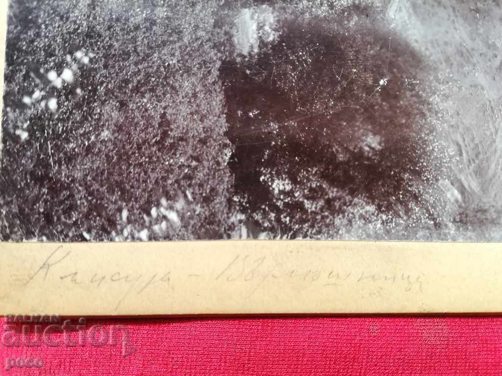 Klisura Vodenitsa? old photo photographer Krum Savov? - 6 Klisura Vodenitsa? old photo photographer Krum Savov? - 6