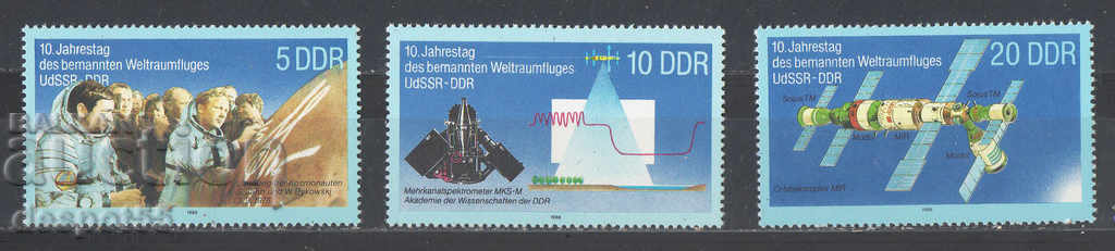 1988. GDR. 10 years since the USSR-GDR joint space flight.