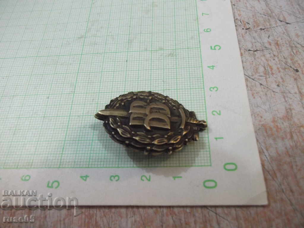 Auction Monogram "Internal Troops" Auction Monogram "Internal Troops"