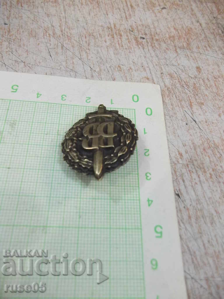 Delivery of Monogram "Internal Troops" Delivery of Monogram "Internal Troops"