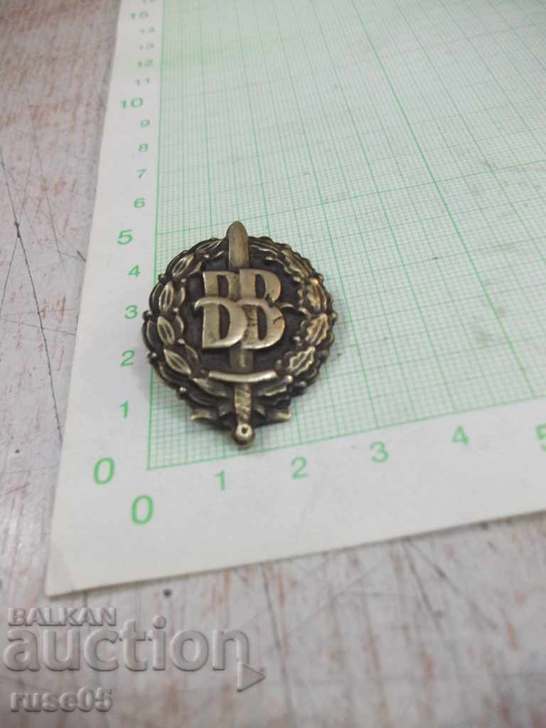 Monogram "Internal Troops" - 5 Monogram "Internal Troops" - 5