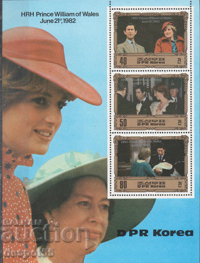 1982. North. Korea. The birth of Prince William - Archpriest Block.