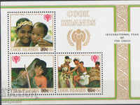 1979. Cook Islands. International Year of the Child. Block.