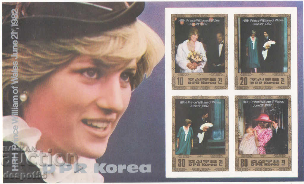 1982. North. Korea. Birthday of Prince William of Wales. Block
