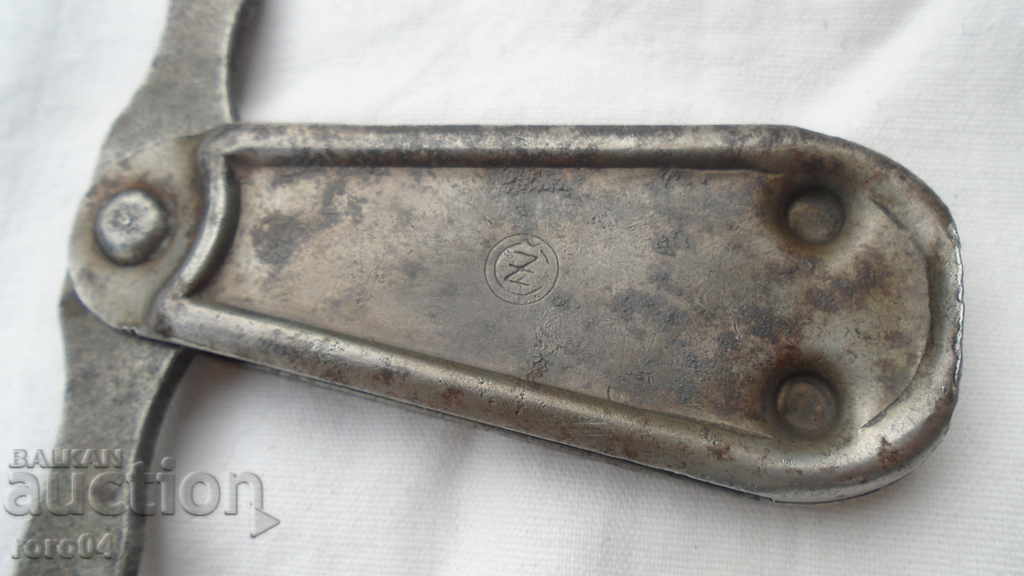 SCREWDRIVER - ZIP - CHZ with price 19.99 BGN | € 10.22 SCREWDRIVER - ZIP - CHZ with price 19.99 BGN | € 10.22