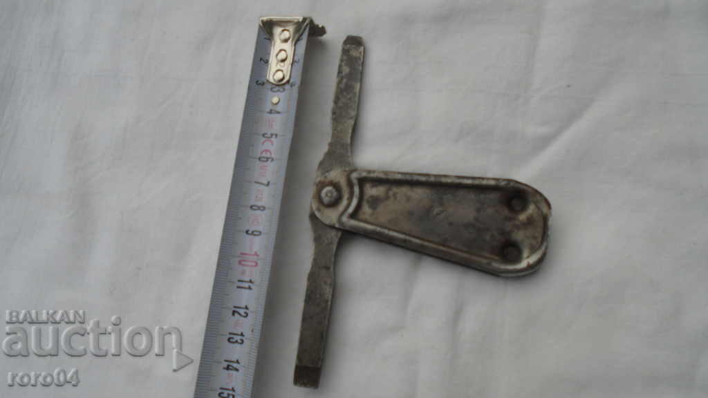 Auction SCREWDRIVER - ZIP - CHZ Auction SCREWDRIVER - ZIP - CHZ