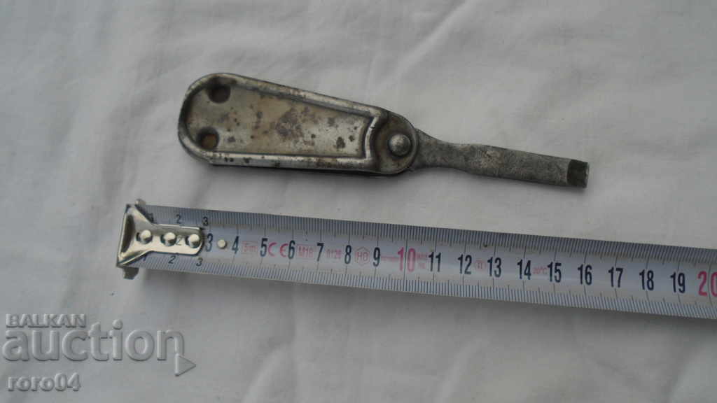 Delivery of SCREWDRIVER - ZIP - CHZ Delivery of SCREWDRIVER - ZIP - CHZ