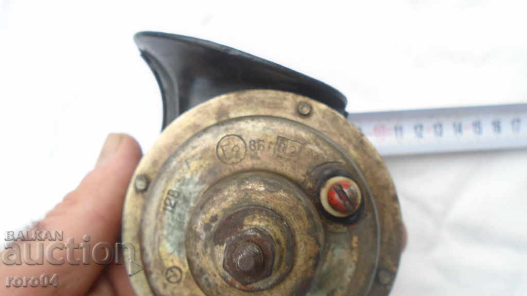 HORN - MOTO - BULGARIAN with price 15.00 BGN | € 7.67 HORN - MOTO - BULGARIAN with price 15.00 BGN | € 7.67