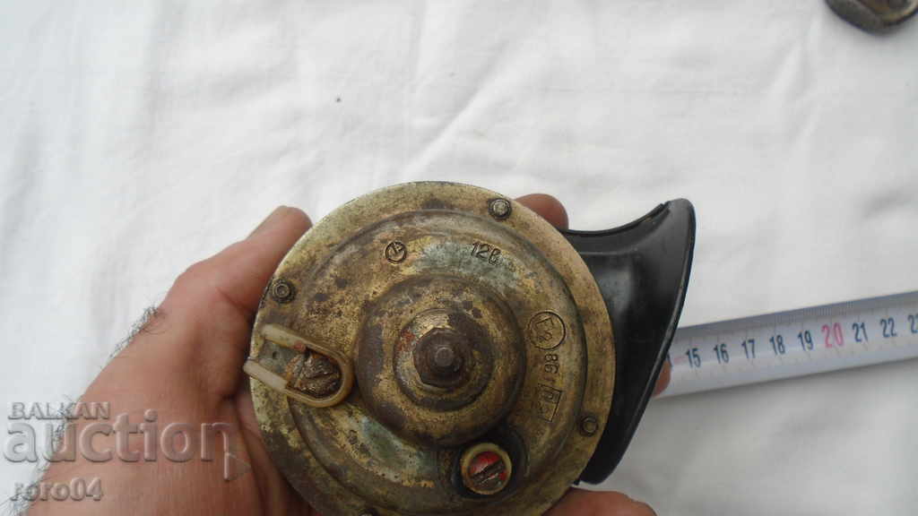 Auction HORN - MOTO - BULGARIAN Auction HORN - MOTO - BULGARIAN