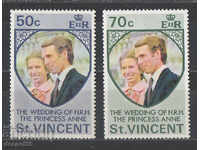 1973. St. Vincent. Royal wedding.