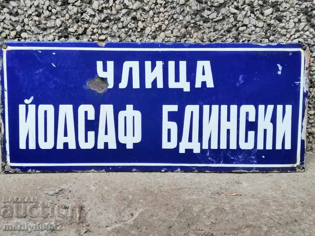 Placă socială emailată, farfurie Placă socială emailată, farfurie