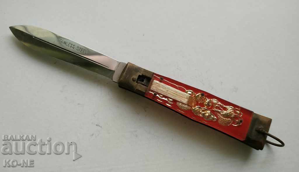 Auction An old pocket knife Auction An old pocket knife