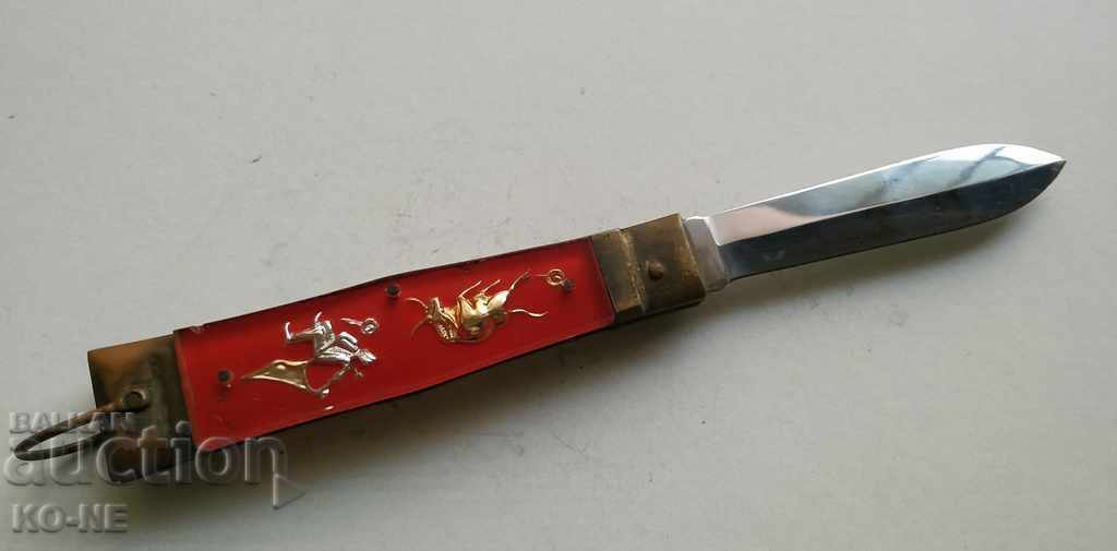 Delivery of An old pocket knife Delivery of An old pocket knife