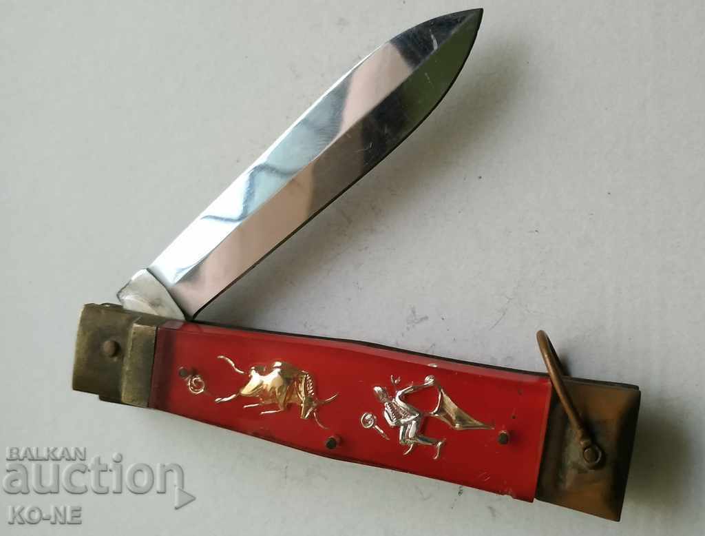 An old pocket knife - 6 An old pocket knife - 6