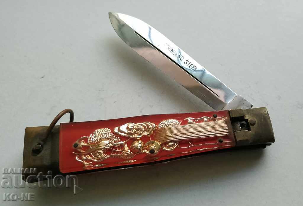 Un vechi cuțit de buzunar