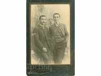 ΠΑΛΙΑ ΦΩΤΟΓΡΑΦΙΑ - ΧΑΡΤΟΝΙ - SVETLINA BOYADJIAN SHUMEN - M0940