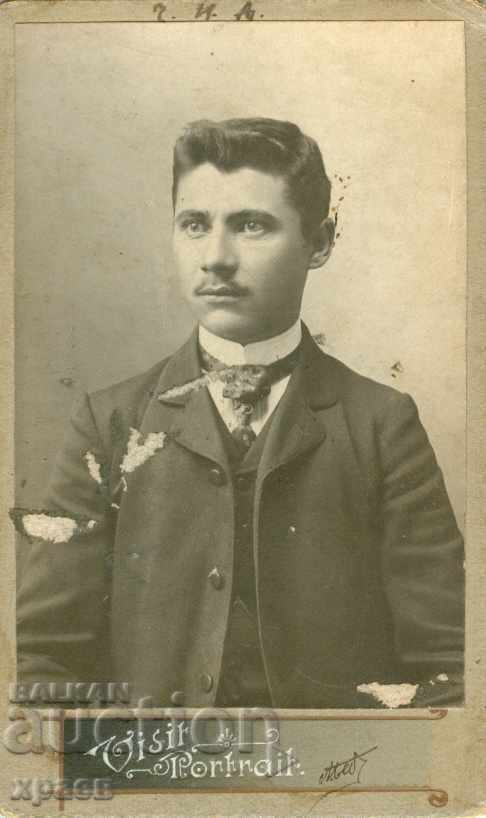 OLD PHOTOGRAPH - CARDBOARD - TODOR FAKIROV – SOFIA - M0945