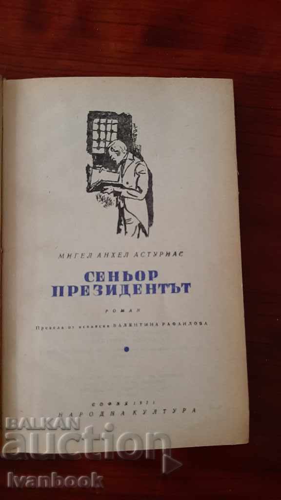 Auction  Senr President - Michel Angel Misturias