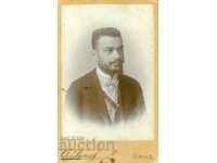 FOTO VECHE - CARTON - GRAZ - 23.03.1899 - M0967