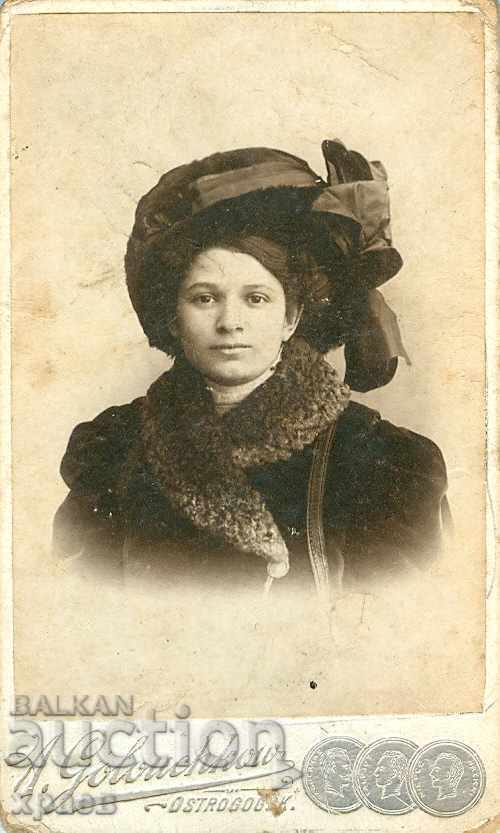 OLD PHOTO - CARDBOARD - RUSSIA – 16.03.1911 - M0975