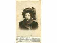 OLD PHOTO - CARDBOARD - RUSSIA – 16.03.1911 - M0975
