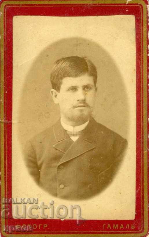 FOTO VECHE - CARTON - UCRAINA – 01.1887 - M0983