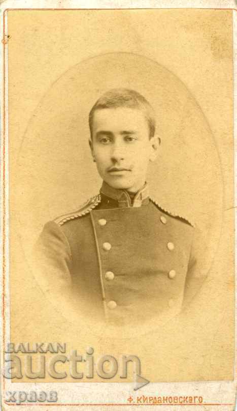 СТАРА ФОТОГРАФИЯ - КАРТОН - РУСИЯ  - М0990